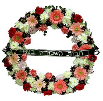 תמונה של זר לוויה עגול 1 -3 שורות פרחים